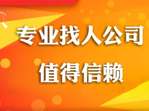 洪雅侦探需要多少时间来解决一起离婚调查